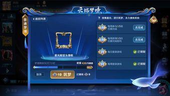 王者最新消息爆料,最新爆料揭秘神秘英雄与全新游戏玩法  第3张