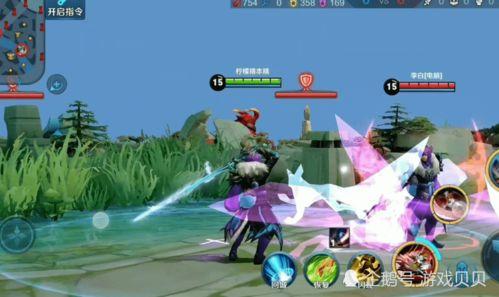 狐狸星耀皮肤爆料最新版,神秘魅力，闪耀登场！  第3张