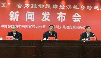 永仁县新闻爆料联系方式,全民参与共建和谐家园 第1张 永仁县新闻爆料联系方式,全民参与共建和谐家园 第1张