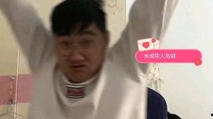 郭老师爆料视频大全集下载,揭秘幕后真相与精彩瞬间