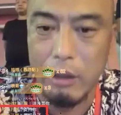 星光五哥最新爆料,娱乐圈幕后真相大曝光！