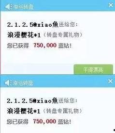众播视频爆料热线,独家爆料,真相尽在此处 第2张 众播视频爆料热线,独家爆料,真相尽在此处 第2张