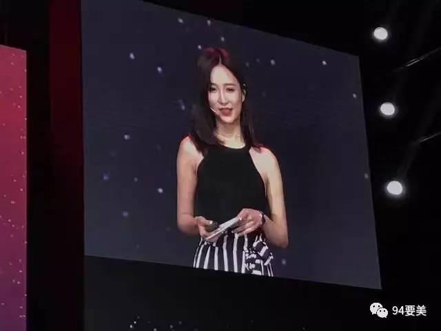 网红雪梨爆料视频播放在线观看,揭秘网红幕后故事 第3张 网红雪梨爆料视频播放在线观看,揭秘网红幕后故事 第3张