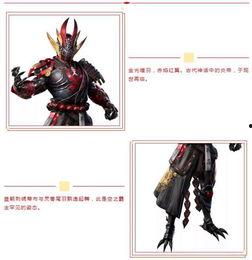 五曜皮肤爆料视频大全,揭秘神秘角色新装