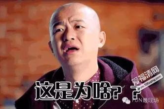 包贝尔爆料视频,娱乐圈背后的惊人真相 第3张 包贝尔爆料视频,娱乐圈背后的惊人真相 第3张