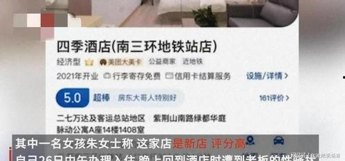 唐山女孩最新爆料电话,揭露事件背后惊人真相 第3张 唐山女孩最新爆料电话,揭露事件背后惊人真相 第3张