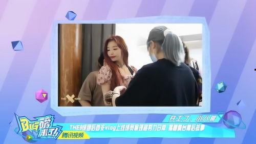 桔子姐姐爆料视频下载 第3张 桔子姐姐爆料视频下载 第3张